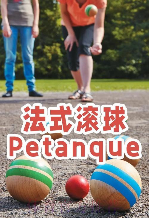 世界杯直播额中心