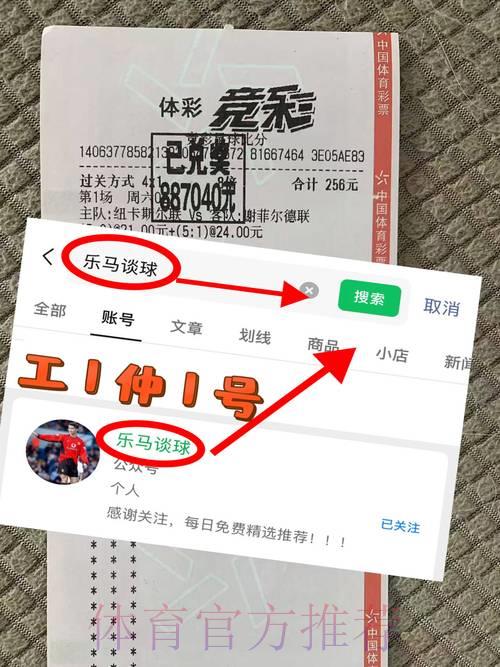 靠谱的世界杯竞猜平台b323精选推荐 靠谱的世界杯竞猜平台b323精选推荐